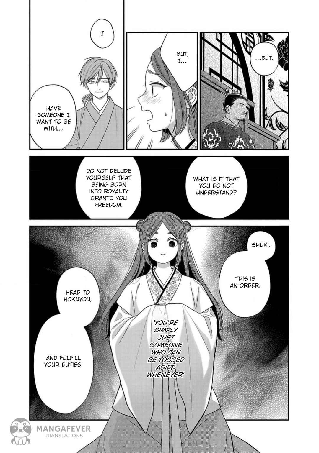 Chapter 1 - Page 35