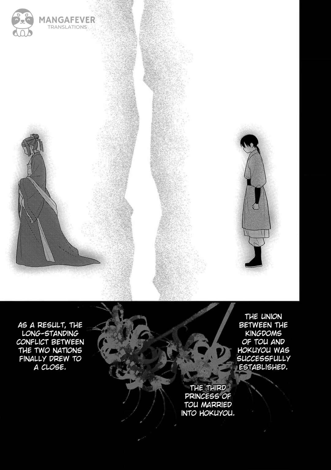 Chapter 1 - Page 42