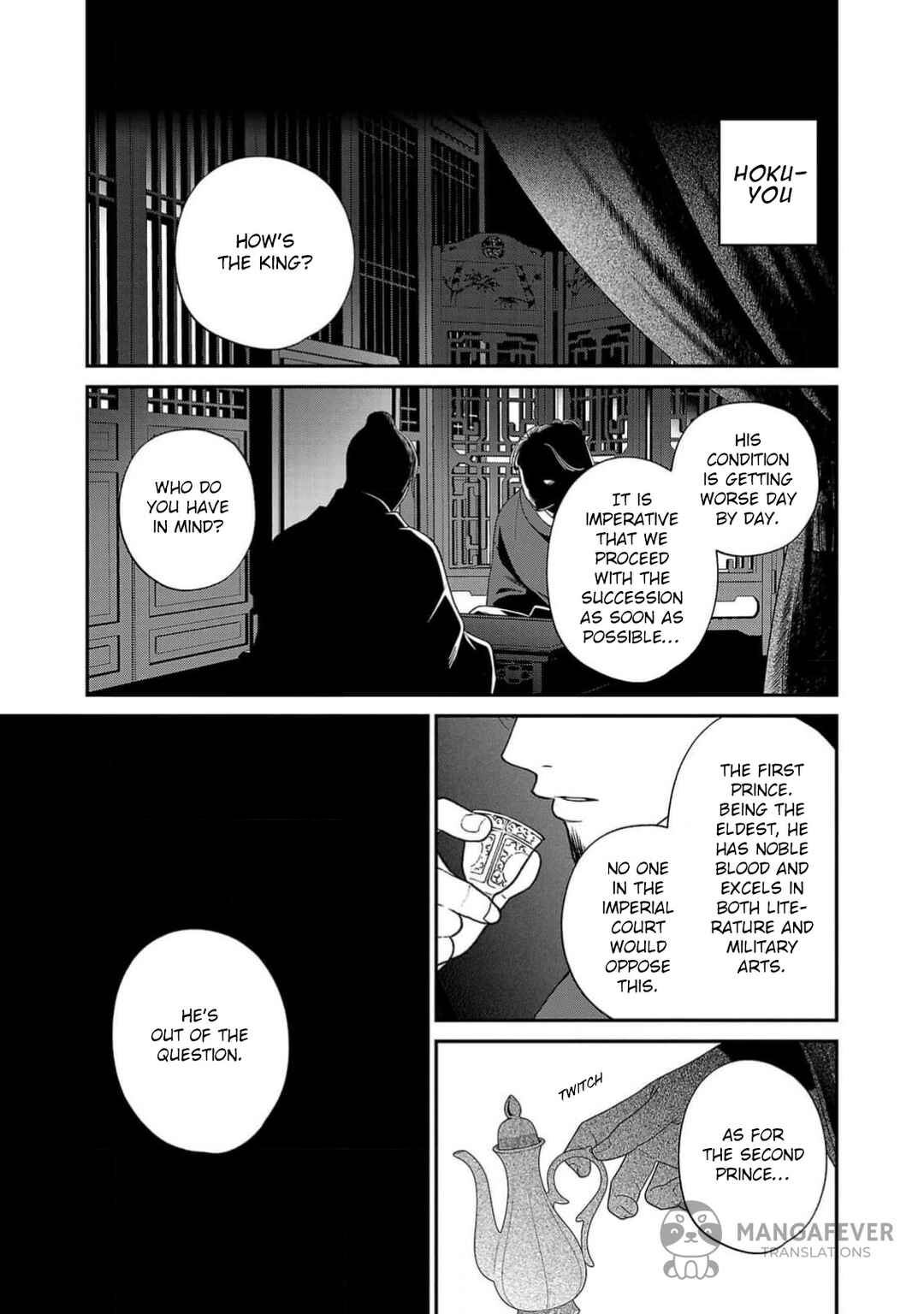Chapter 1 - Page 48