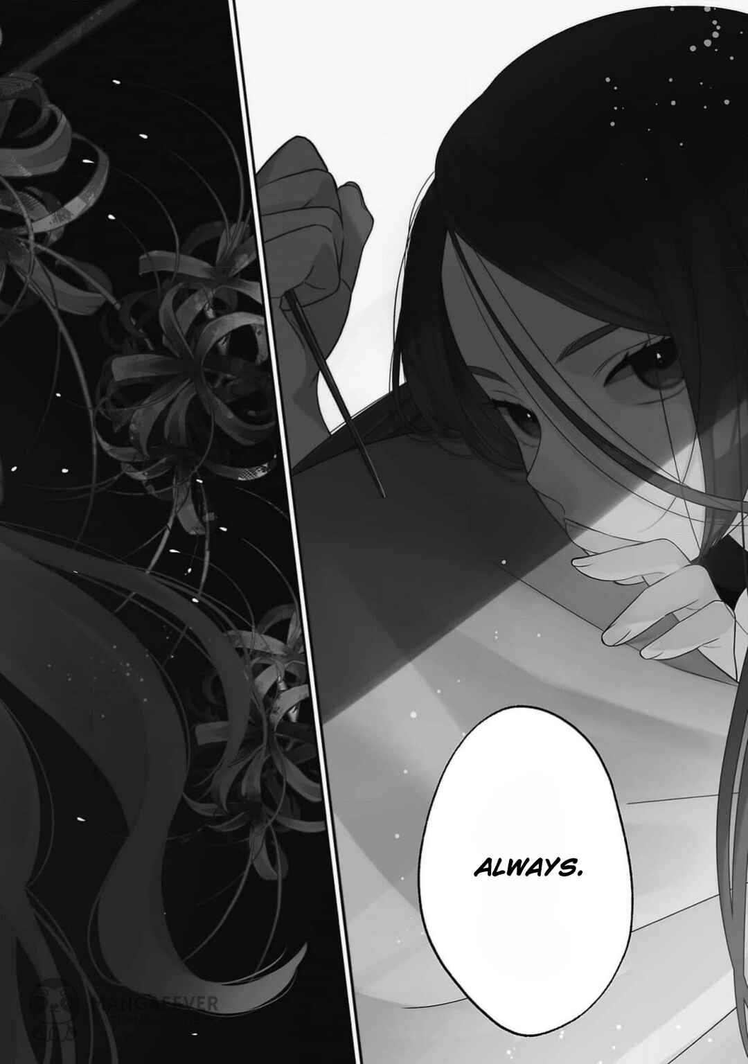 Chapter 1 - Page 5