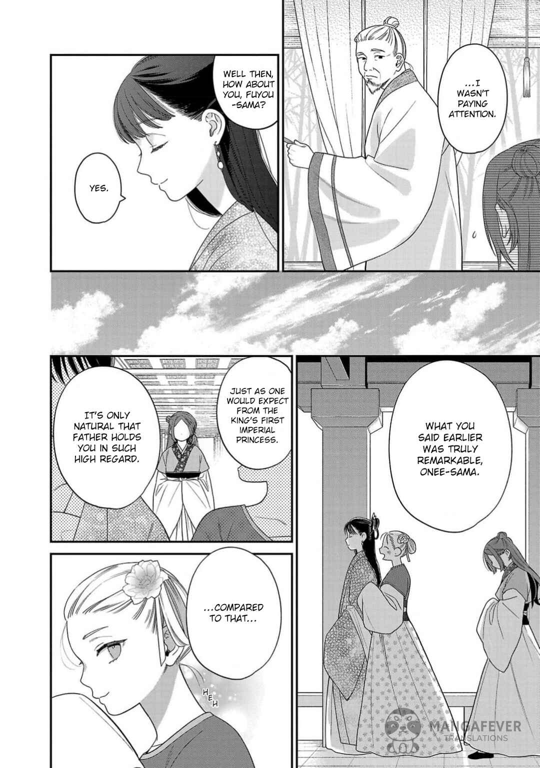 Chapter 1 - Page 9