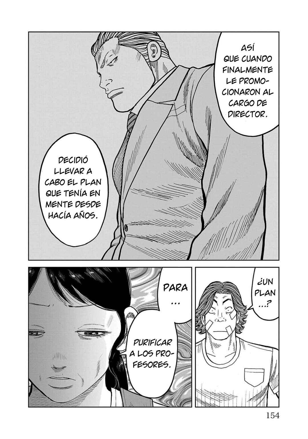 Chapter 43 - Page 12