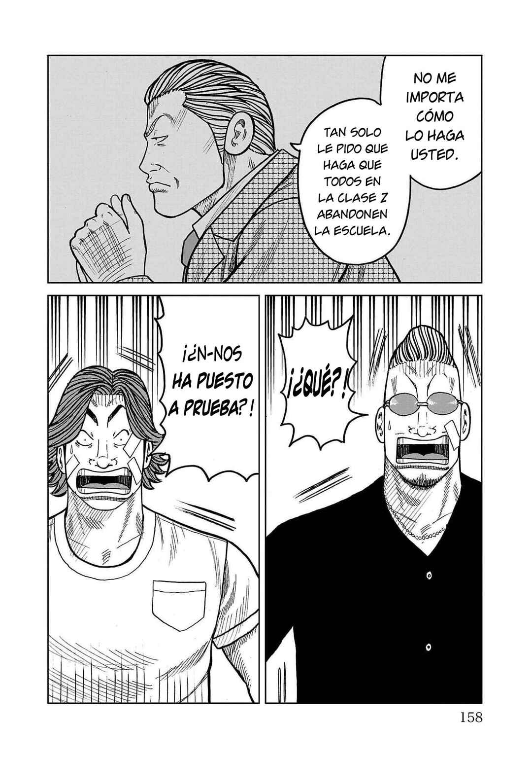 Chapter 43 - Page 16