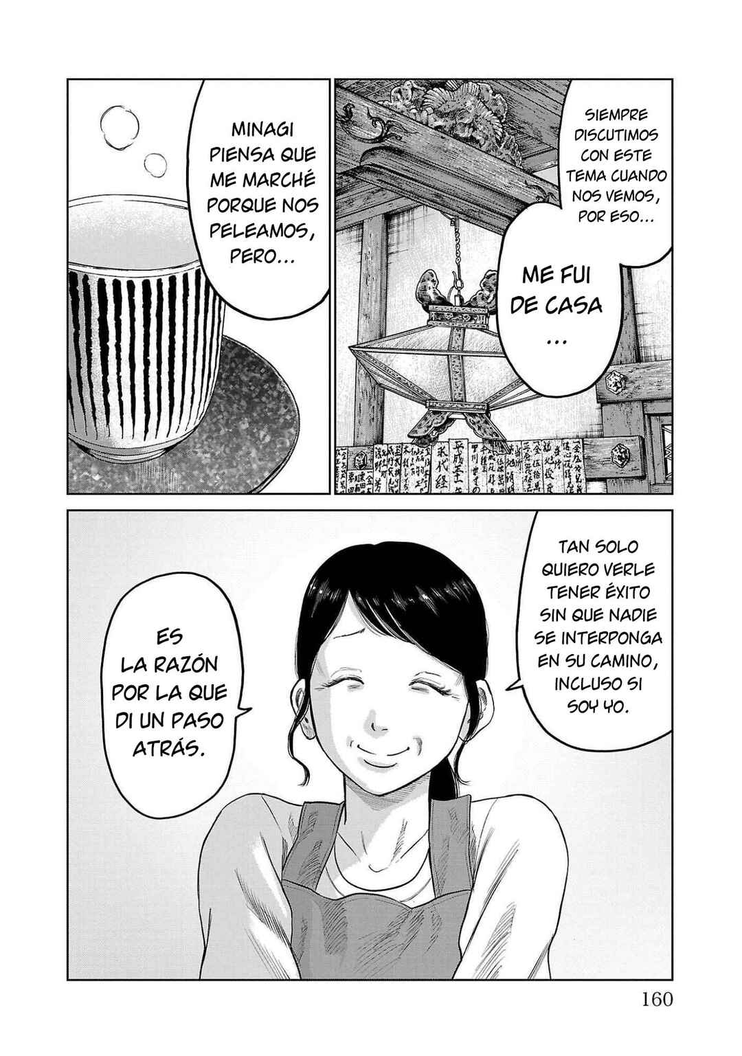 Chapter 43 - Page 18