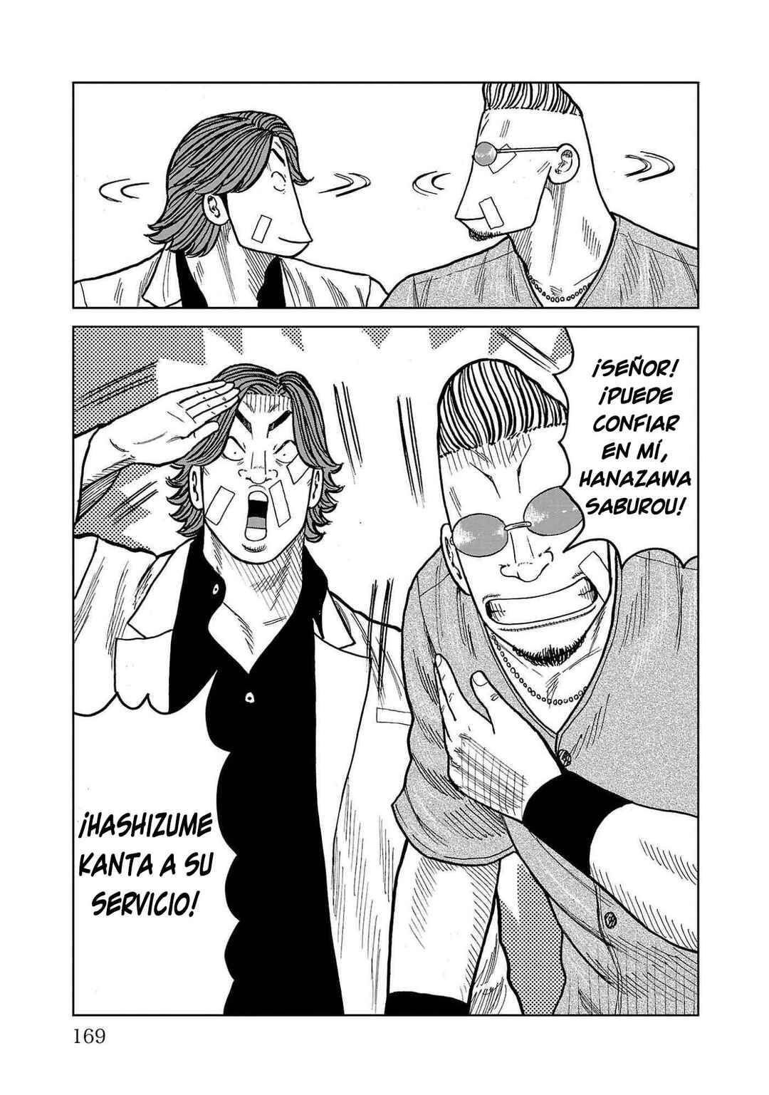 Chapter 43 - Page 27