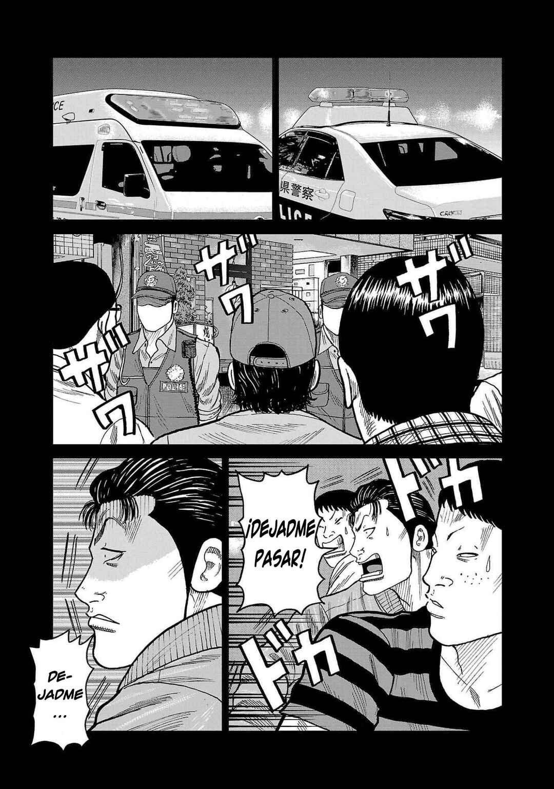 Chapter 43 - Page 3