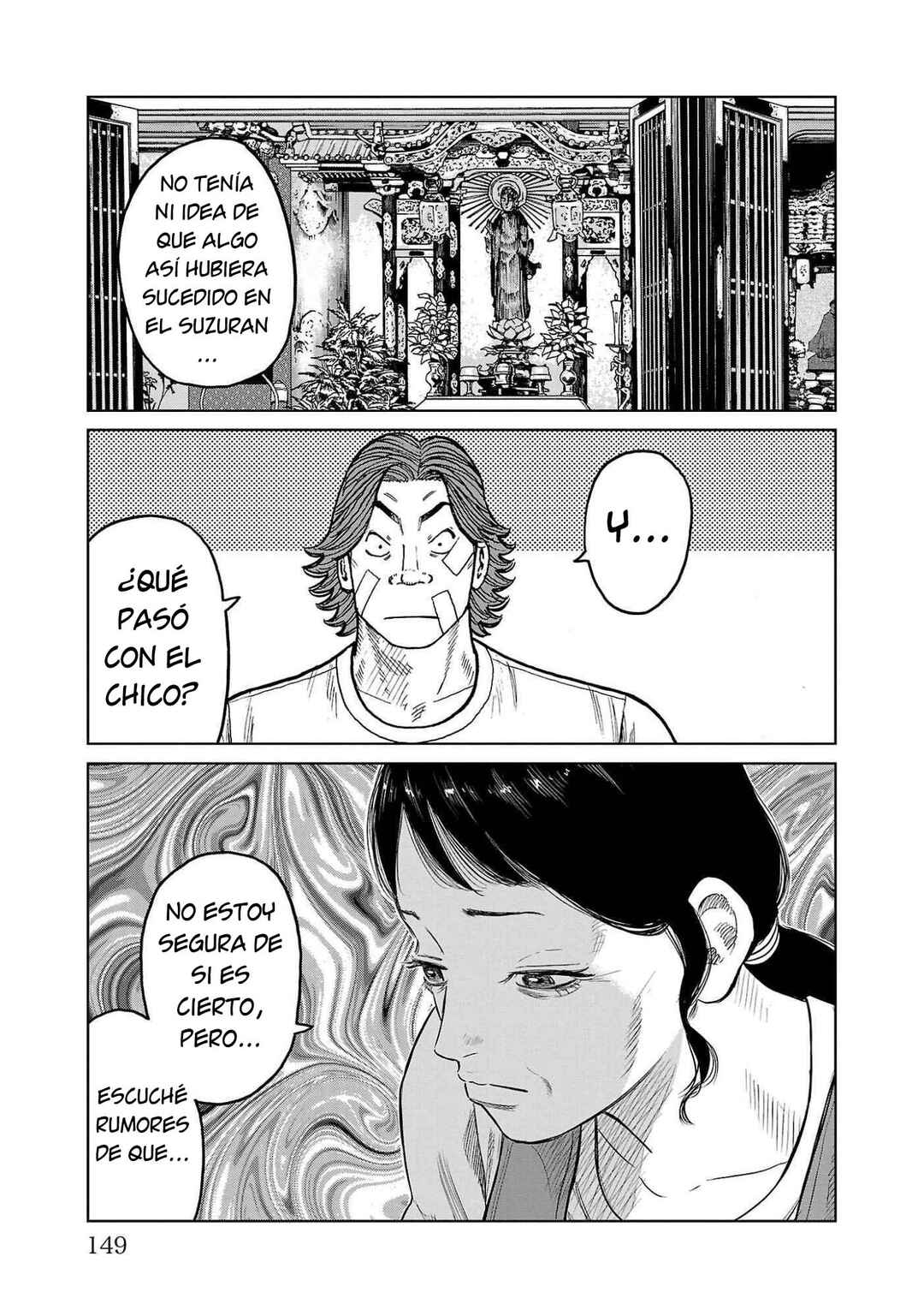 Chapter 43 - Page 7