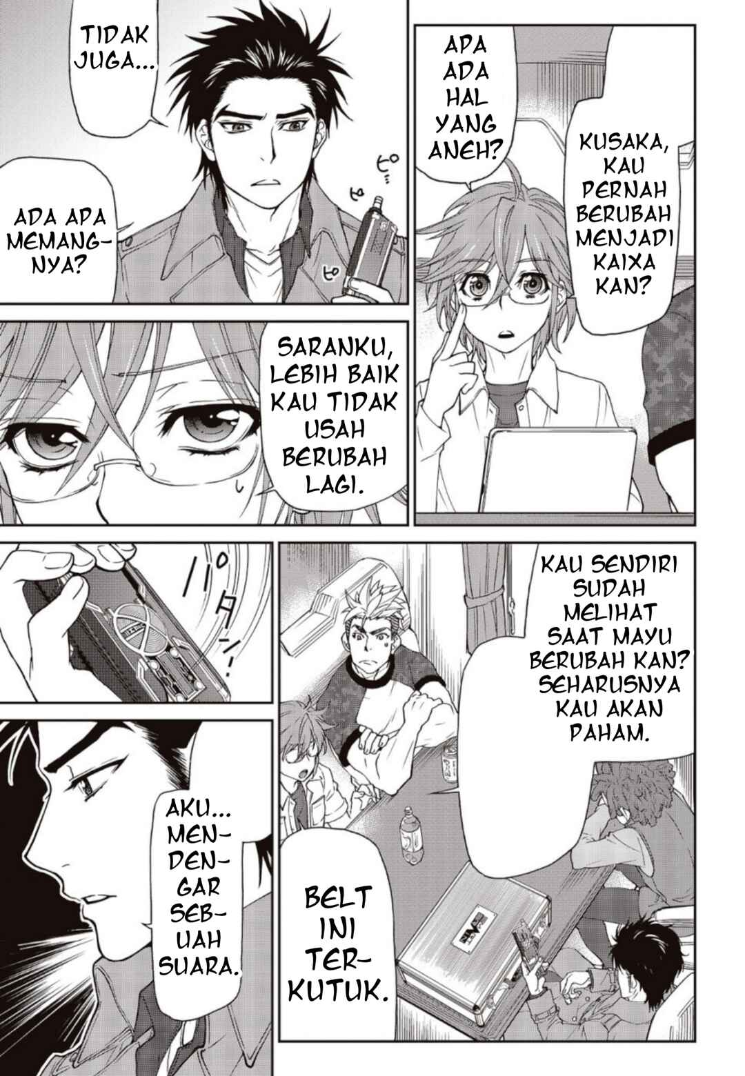 Chapter 2 - Page 6
