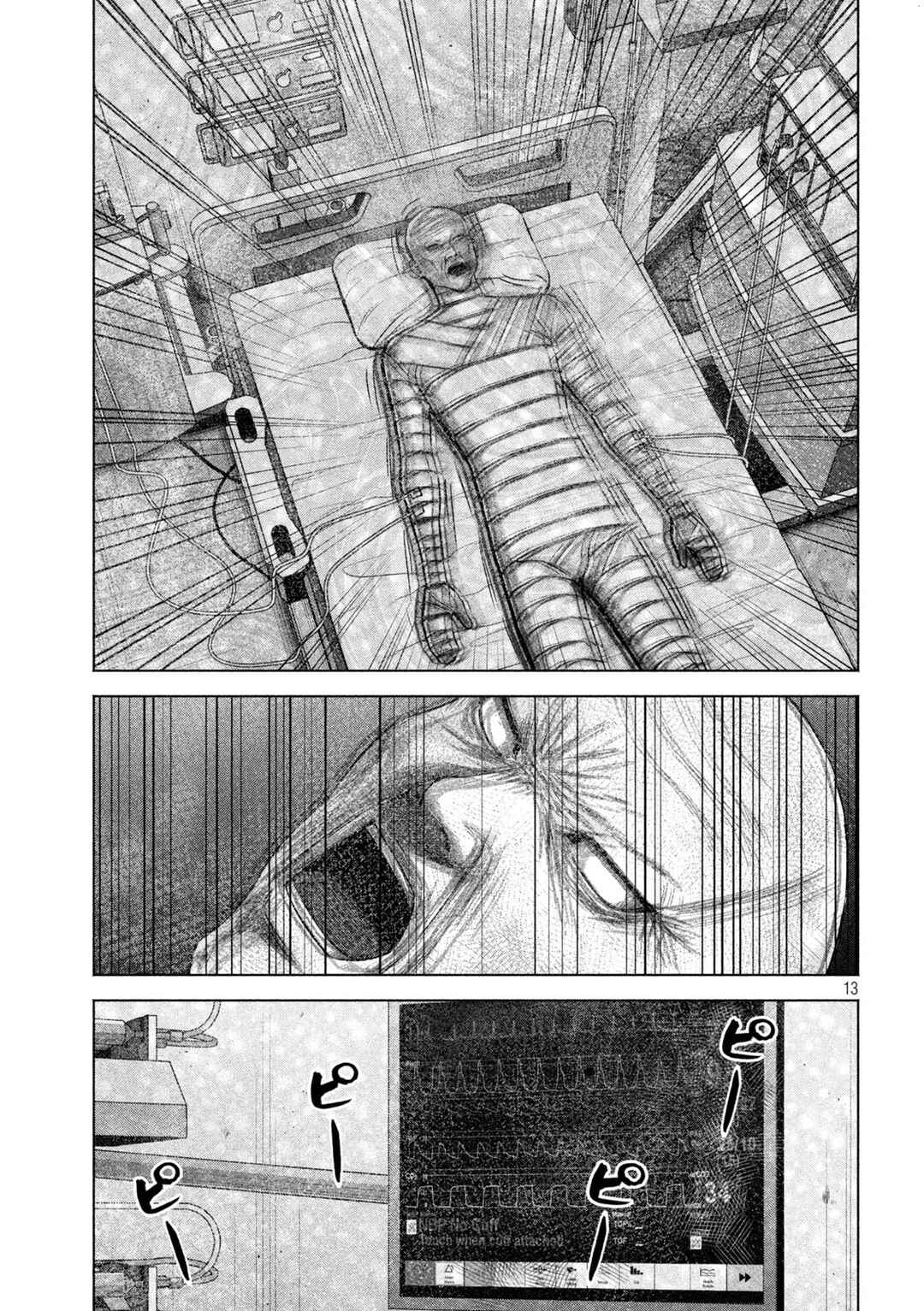 Chapter 54 - Page 14