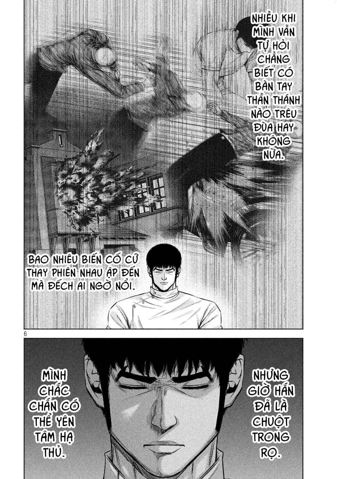 Chapter 54 - Page 7