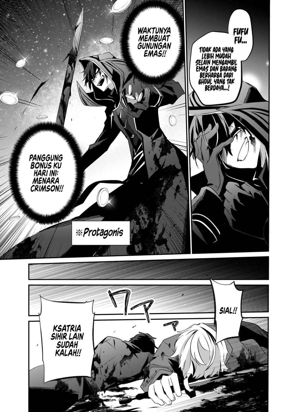 Chapter 29 - Page 4