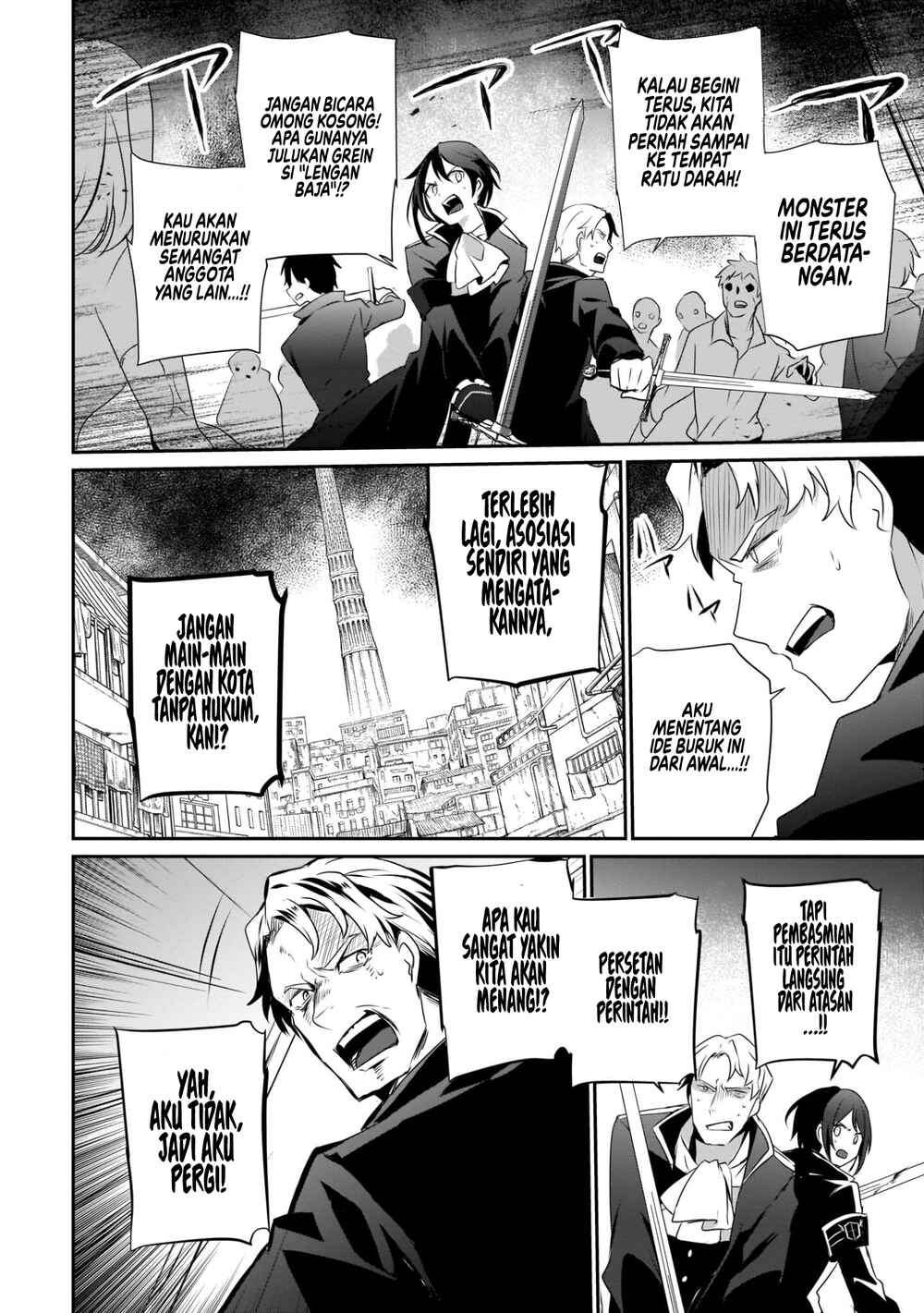 Chapter 29 - Page 5