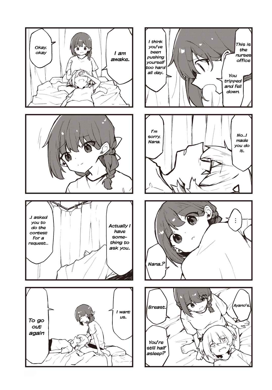 Chapter 2 - Page 7