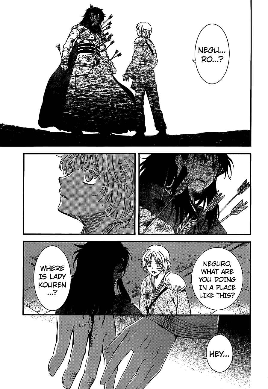 Chapter 144 - Page 11