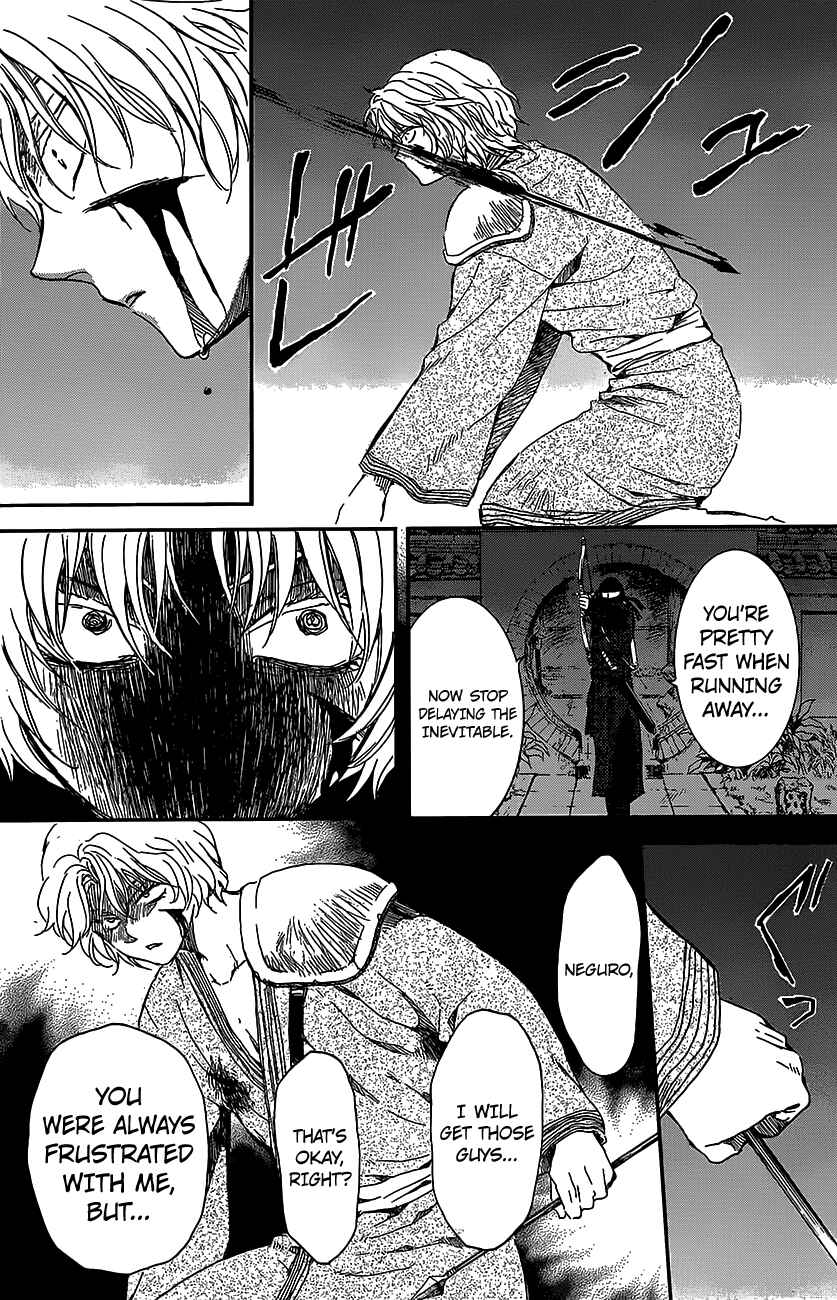 Chapter 144 - Page 14
