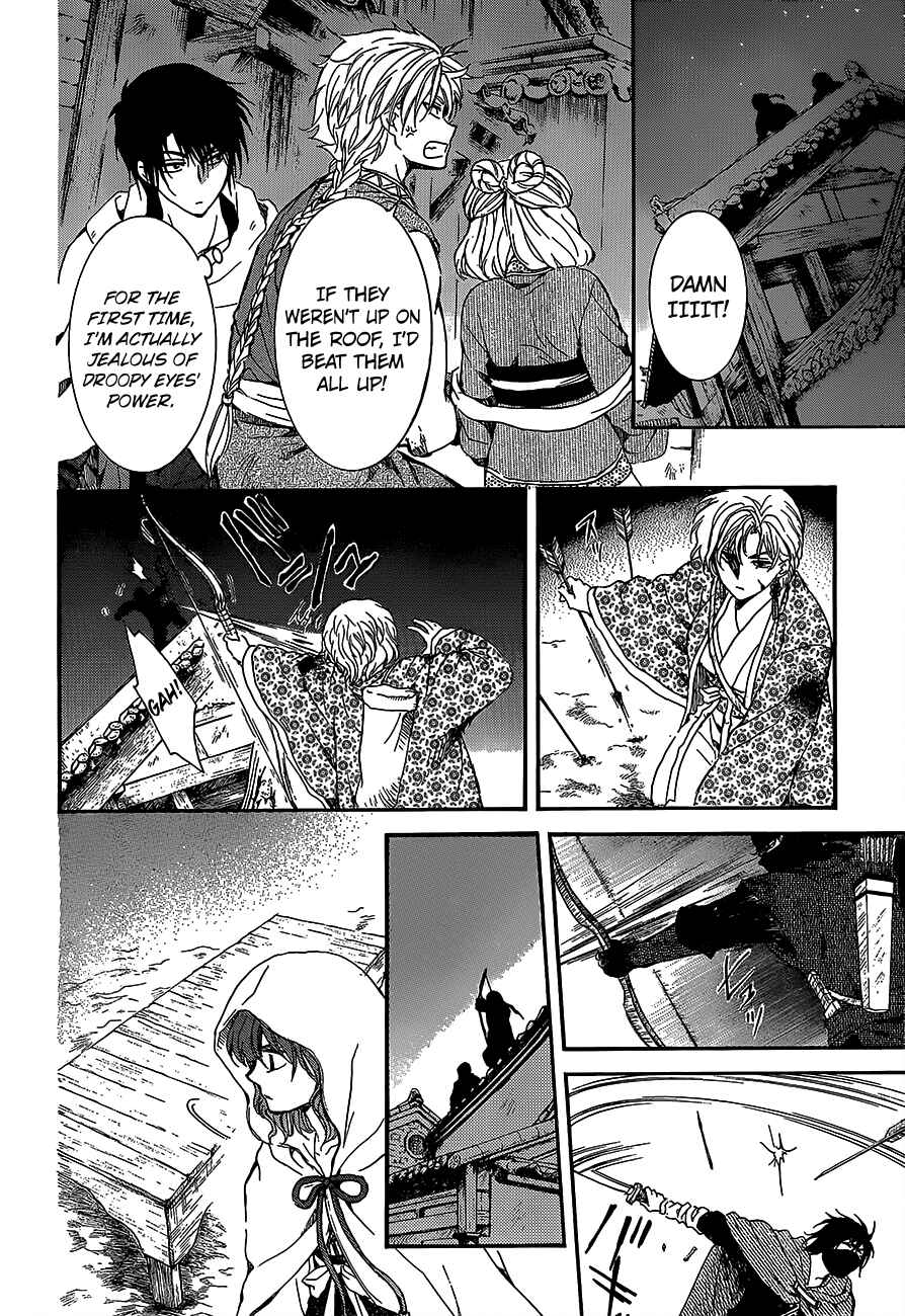 Chapter 144 - Page 20
