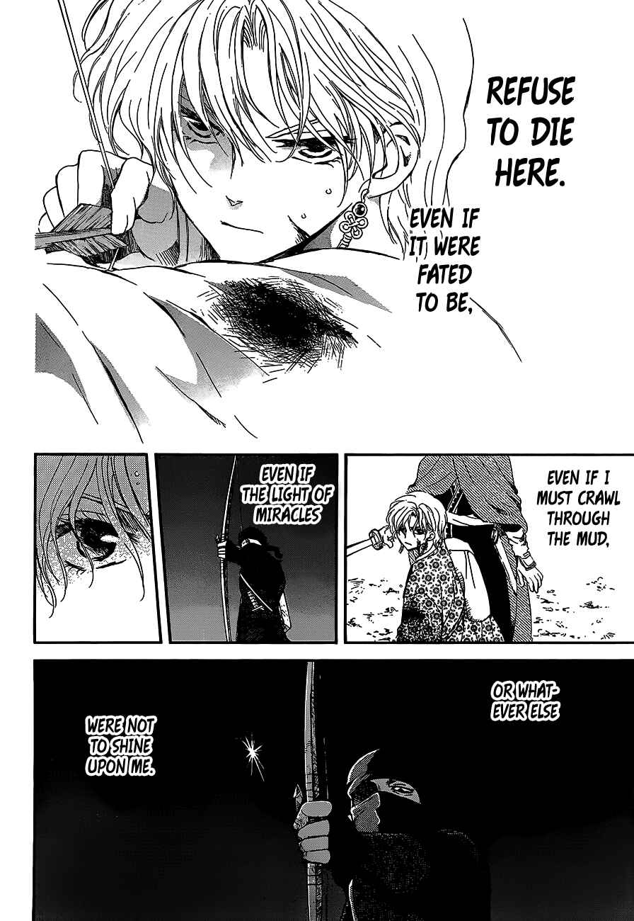 Chapter 144 - Page 22