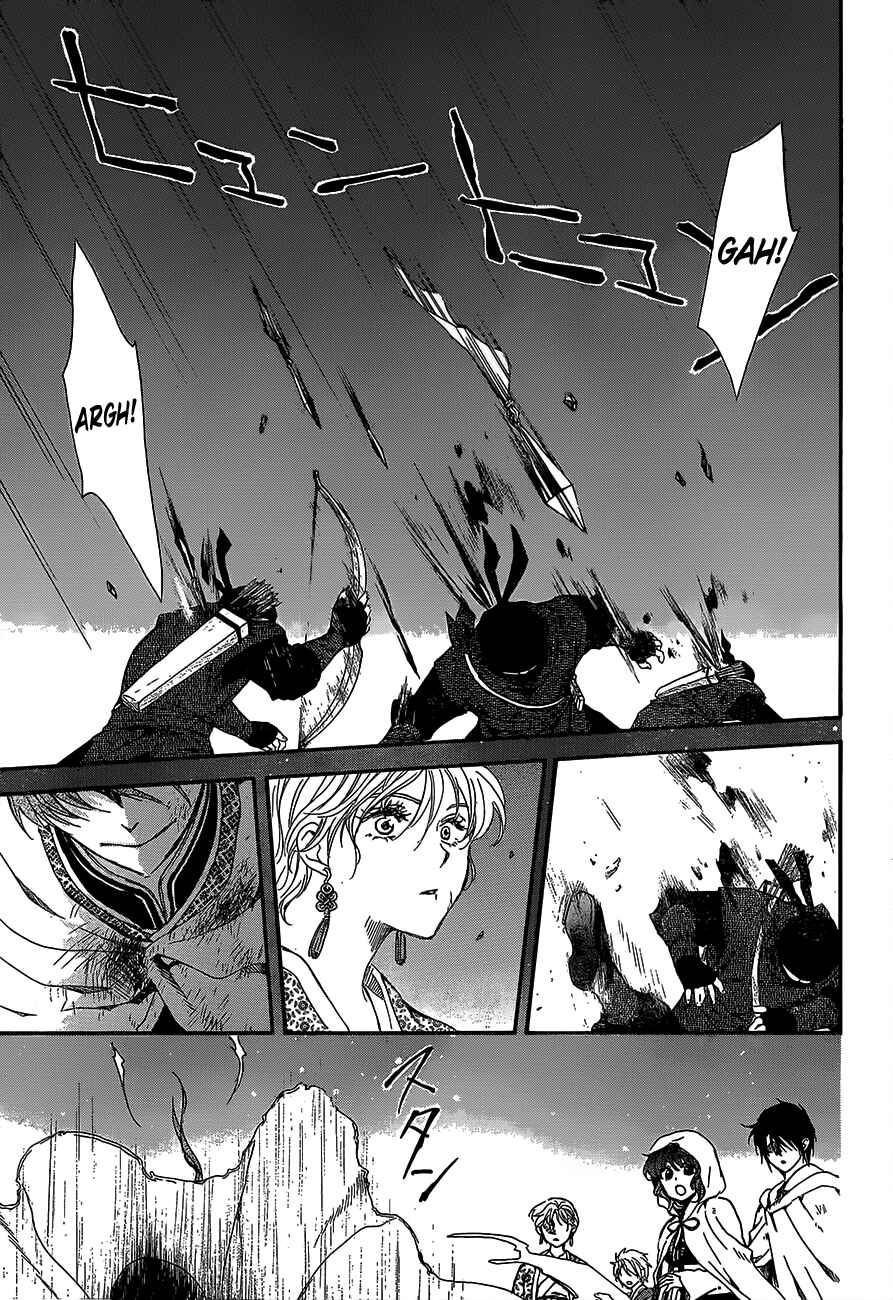Chapter 144 - Page 23