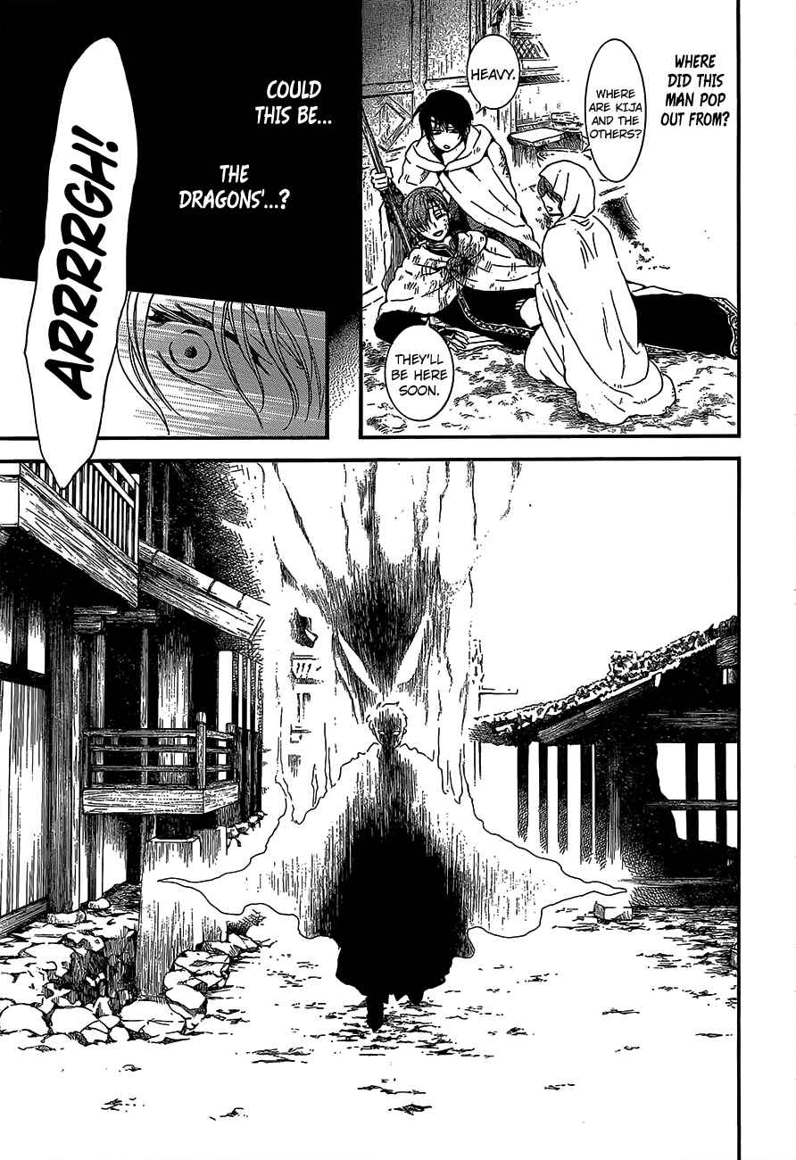 Chapter 144 - Page 25