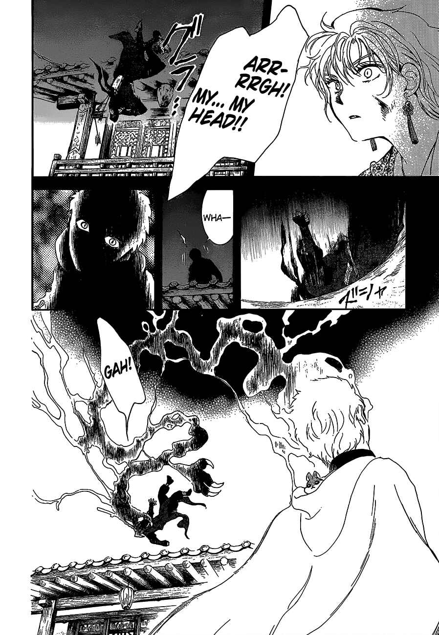 Chapter 144 - Page 28