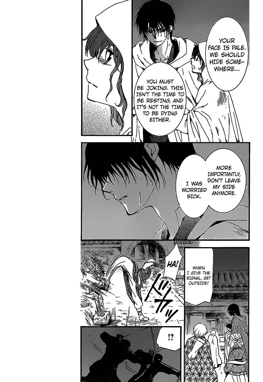 Chapter 144 - Page 9