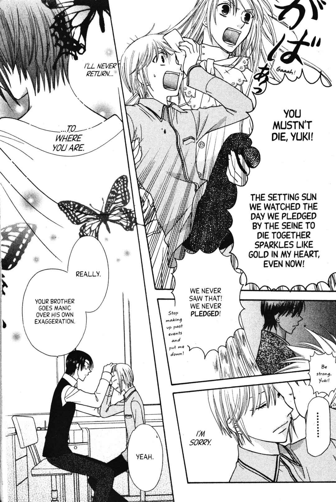 Chapter 95 - Page 21