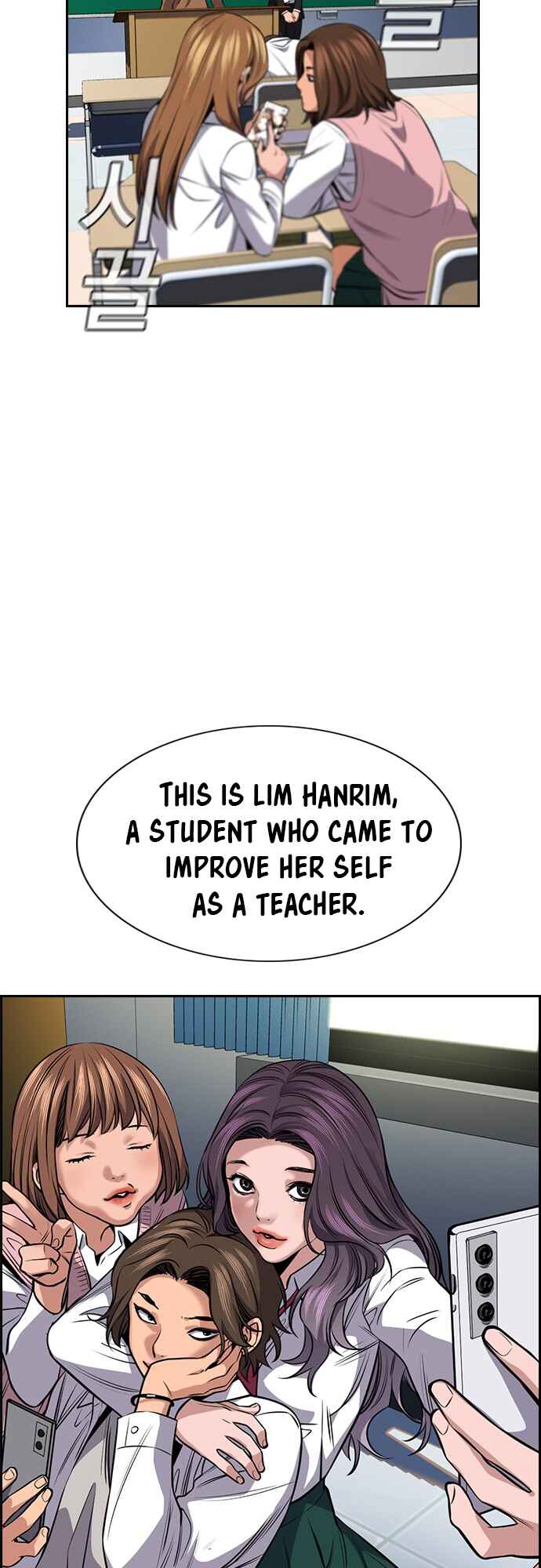 Chapter 16 - Page 40