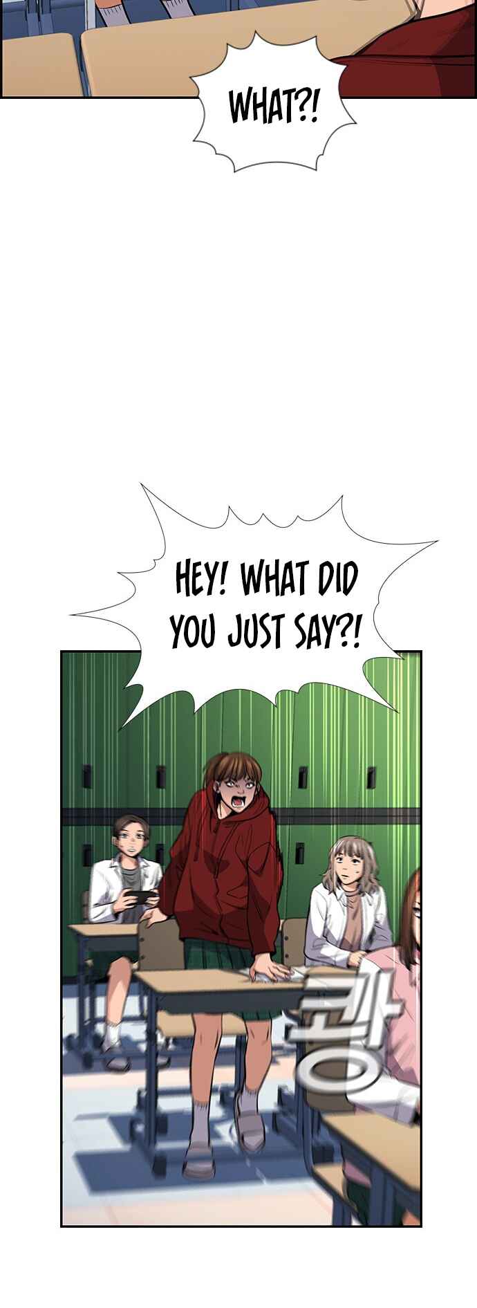 Chapter 16 - Page 61
