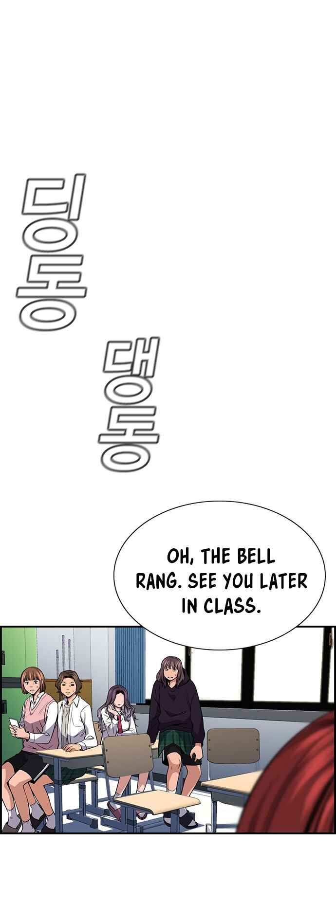 Chapter 16 - Page 63