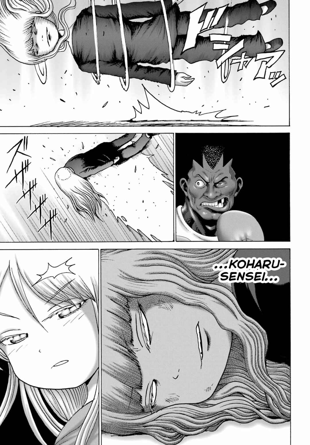 Chapter 49 - Page 10