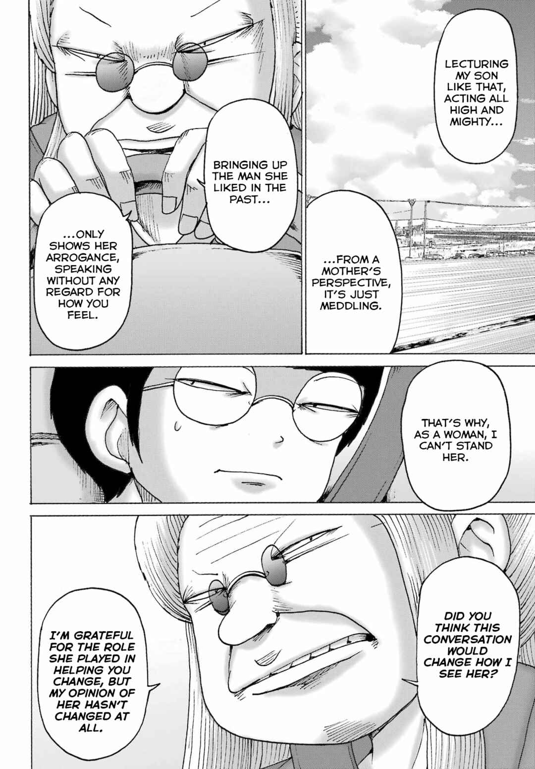 Chapter 49 - Page 17