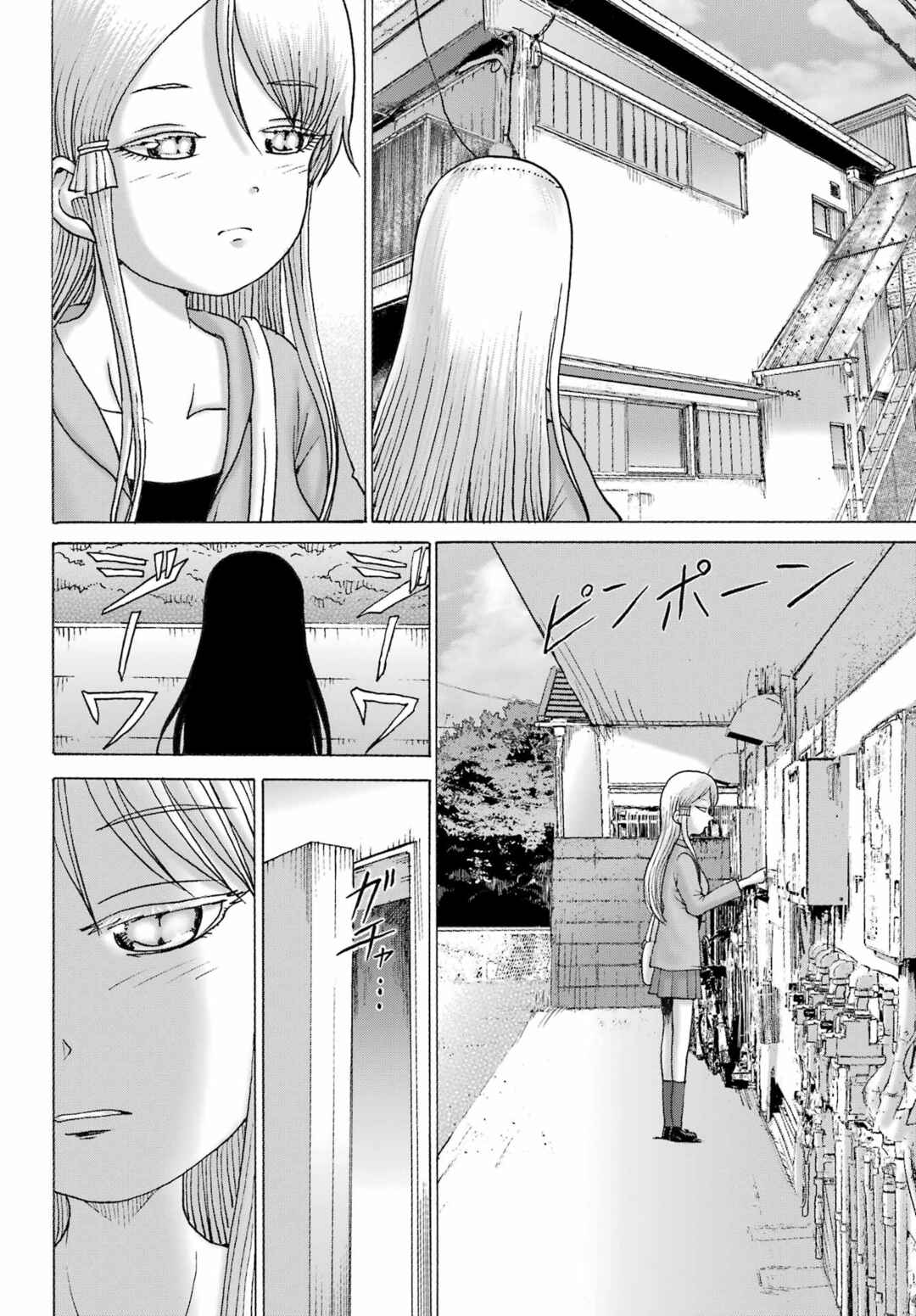Chapter 49 - Page 19