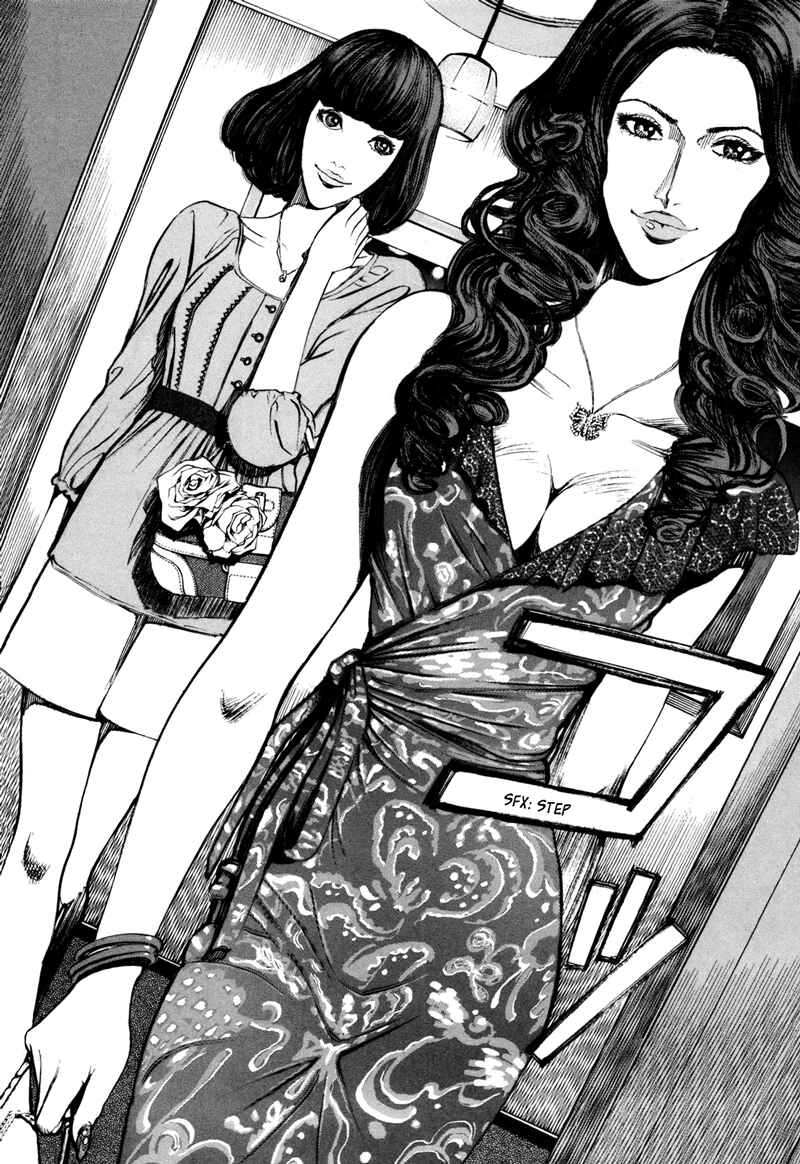 Chapter 39 - Page 14