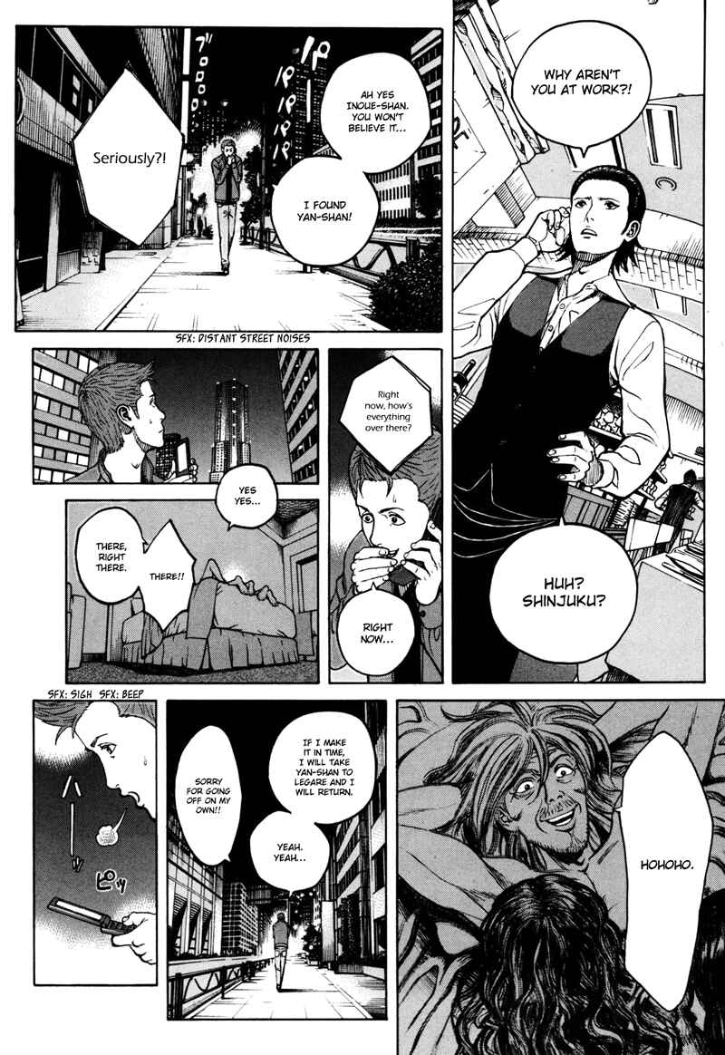 Chapter 39 - Page 16
