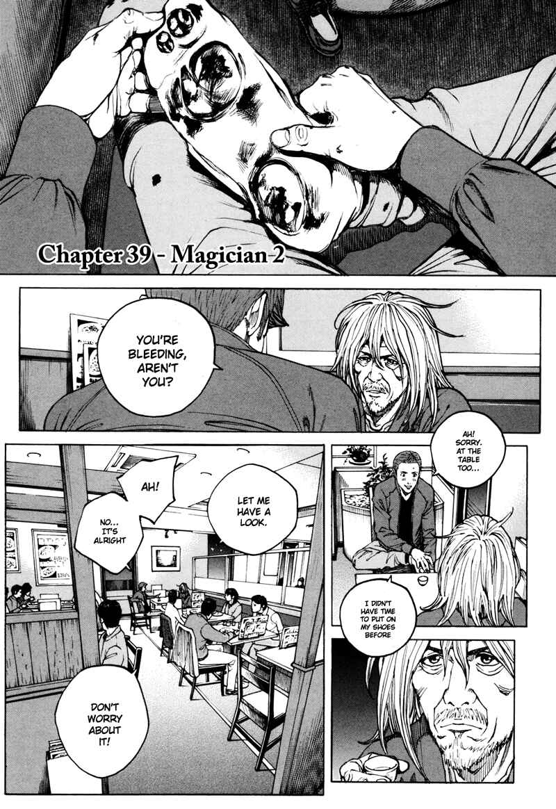 Chapter 39 - Page 1