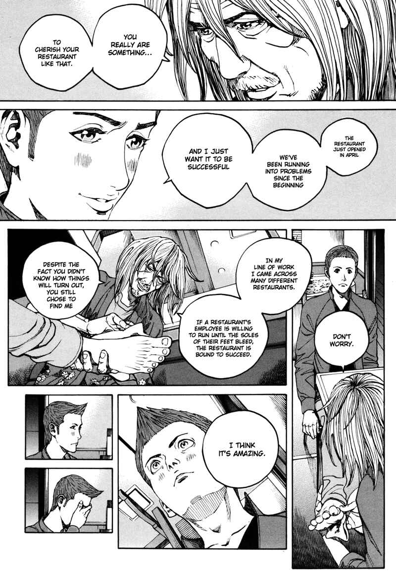 Chapter 39 - Page 2