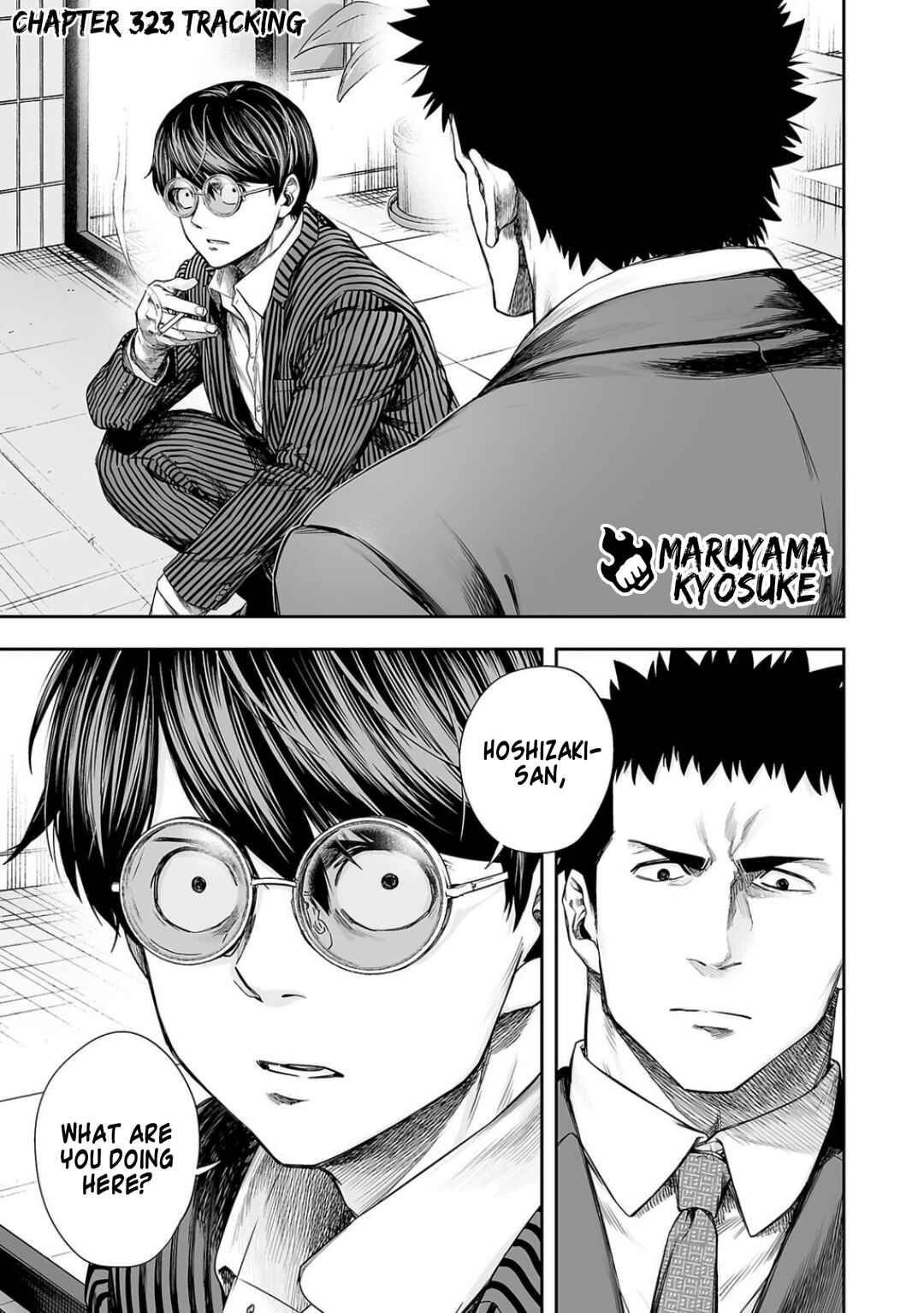 Chapter 323 - Page 1