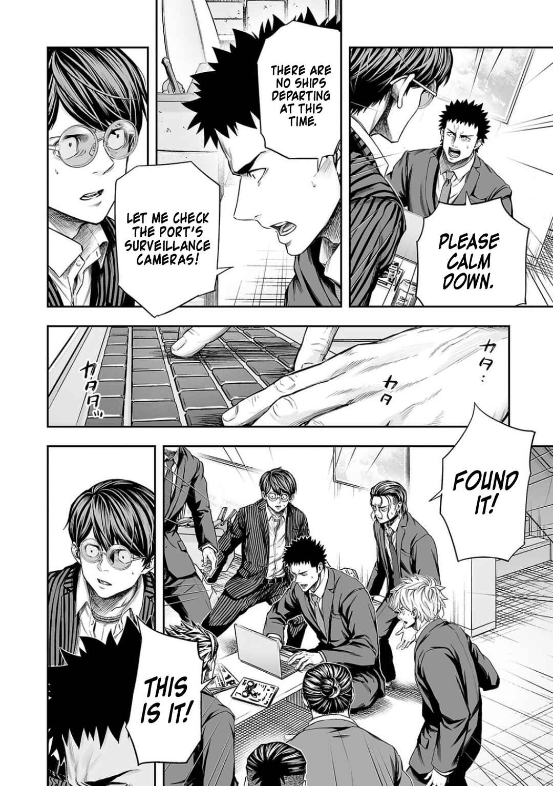 Chapter 323 - Page 14