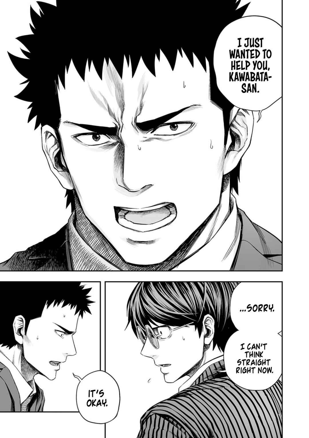 Chapter 323 - Page 5