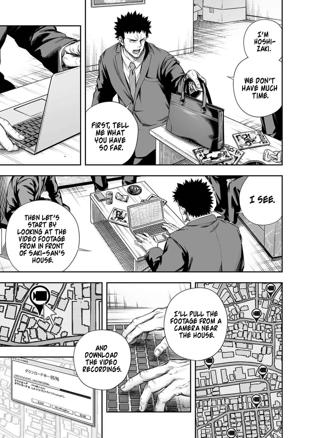 Chapter 323 - Page 9