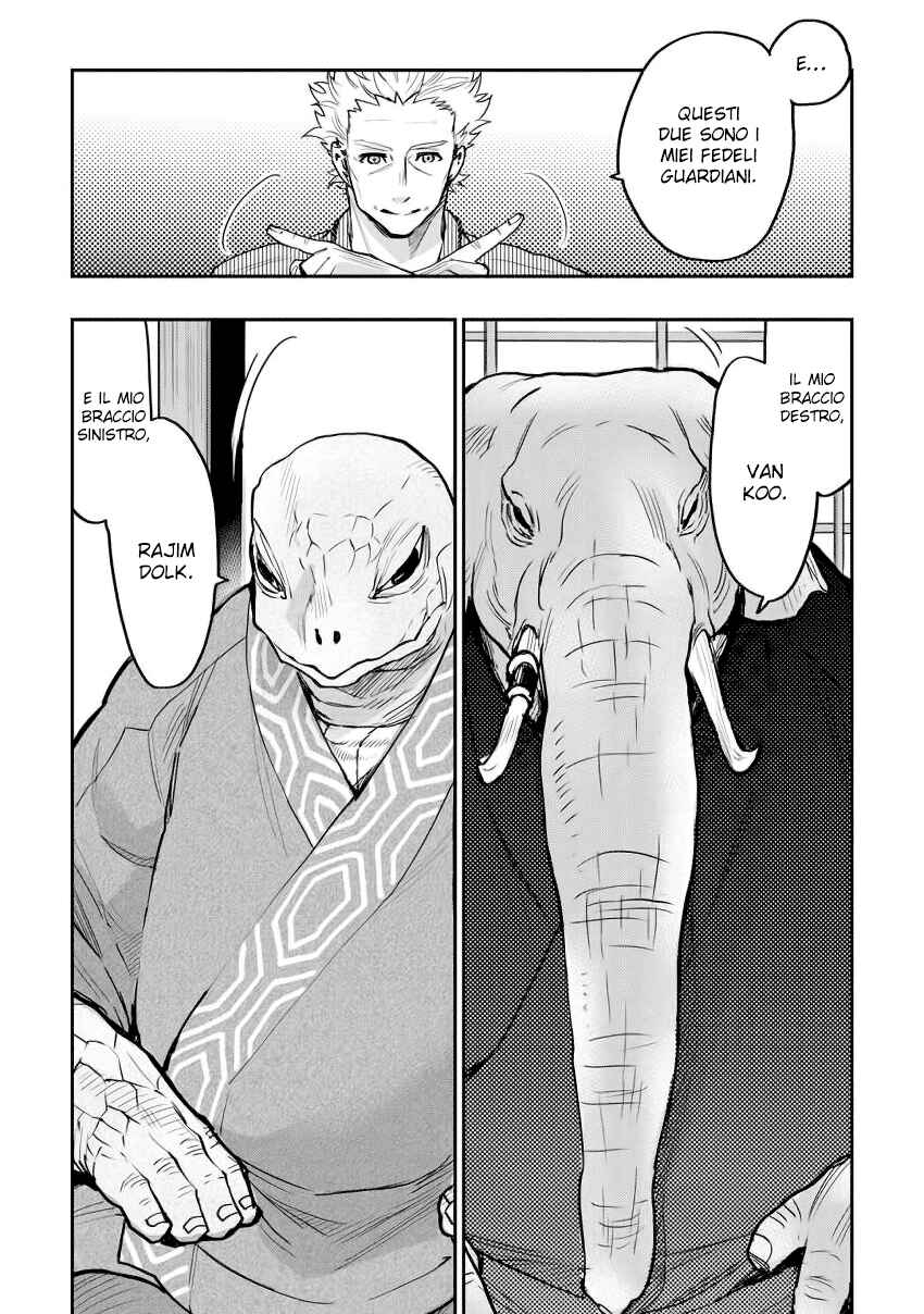 Chapter 28 - Page 12