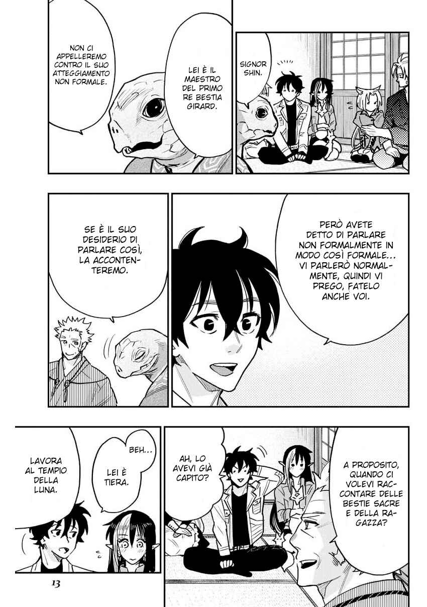 Chapter 28 - Page 16