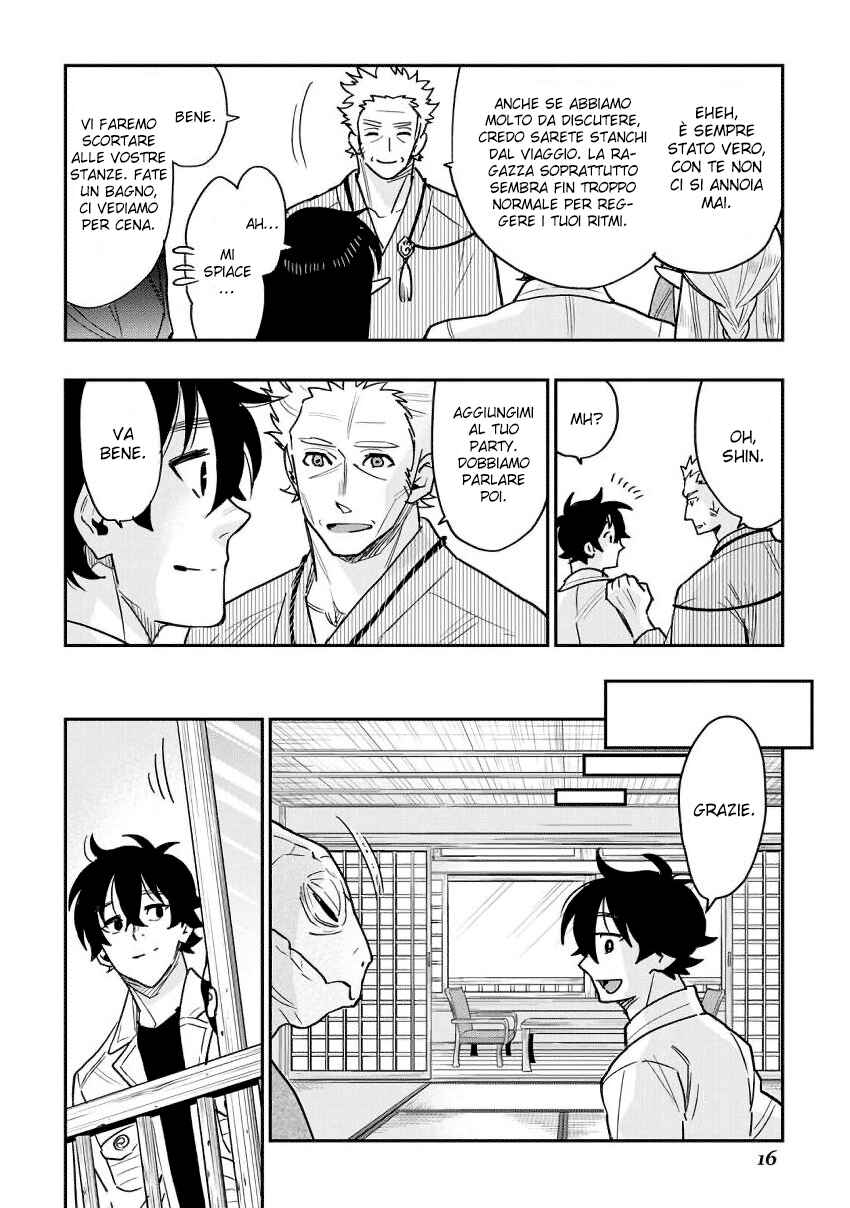 Chapter 28 - Page 19