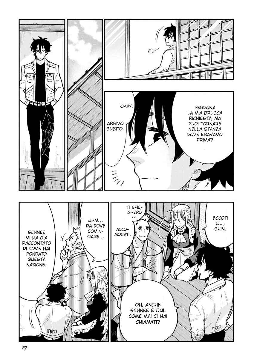 Chapter 28 - Page 20