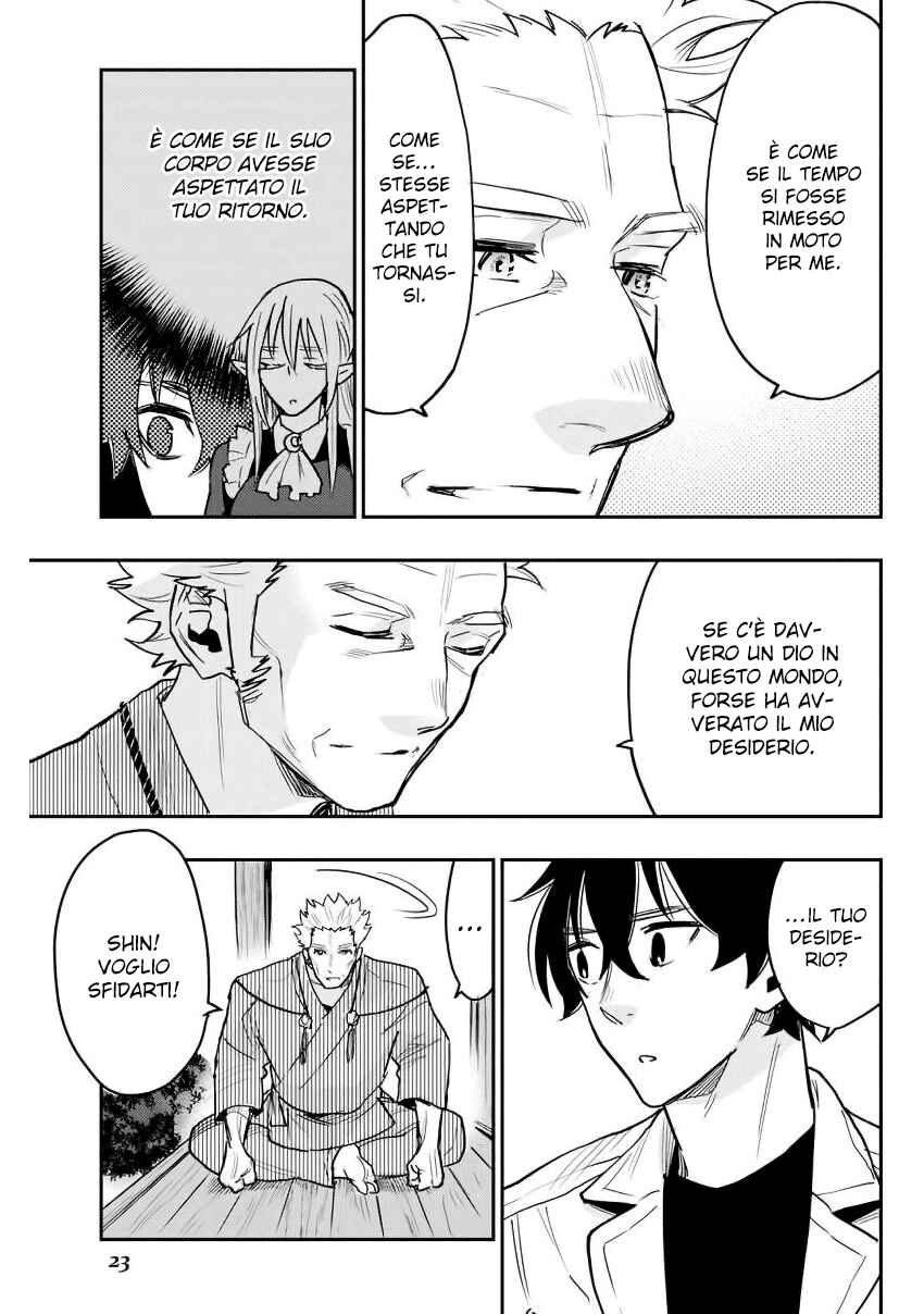 Chapter 28 - Page 26