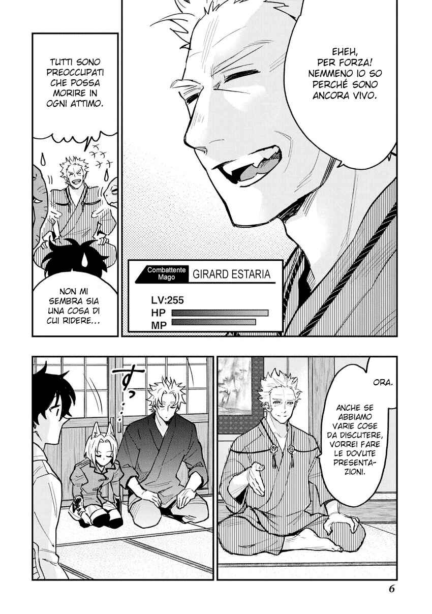 Chapter 28 - Page 9