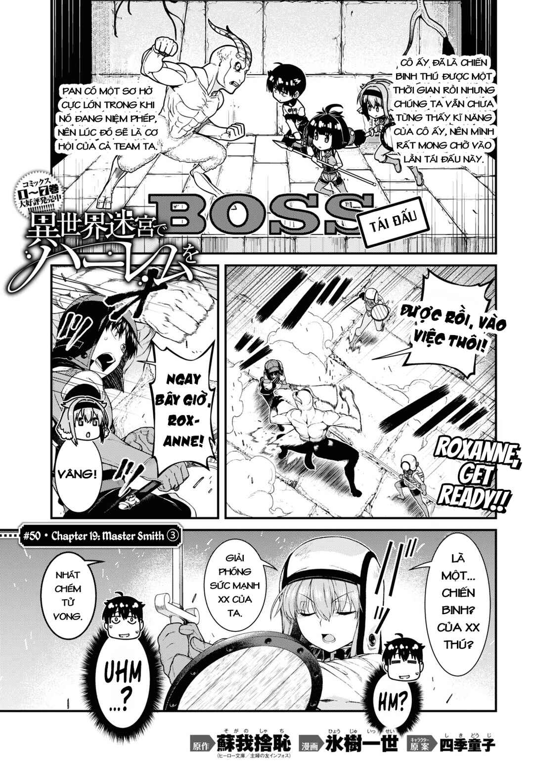 Chapter 50 - Page 3