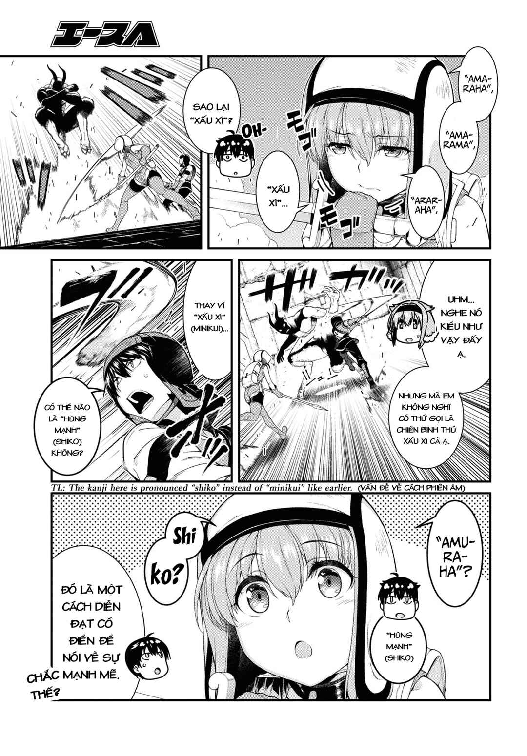 Chapter 50 - Page 5