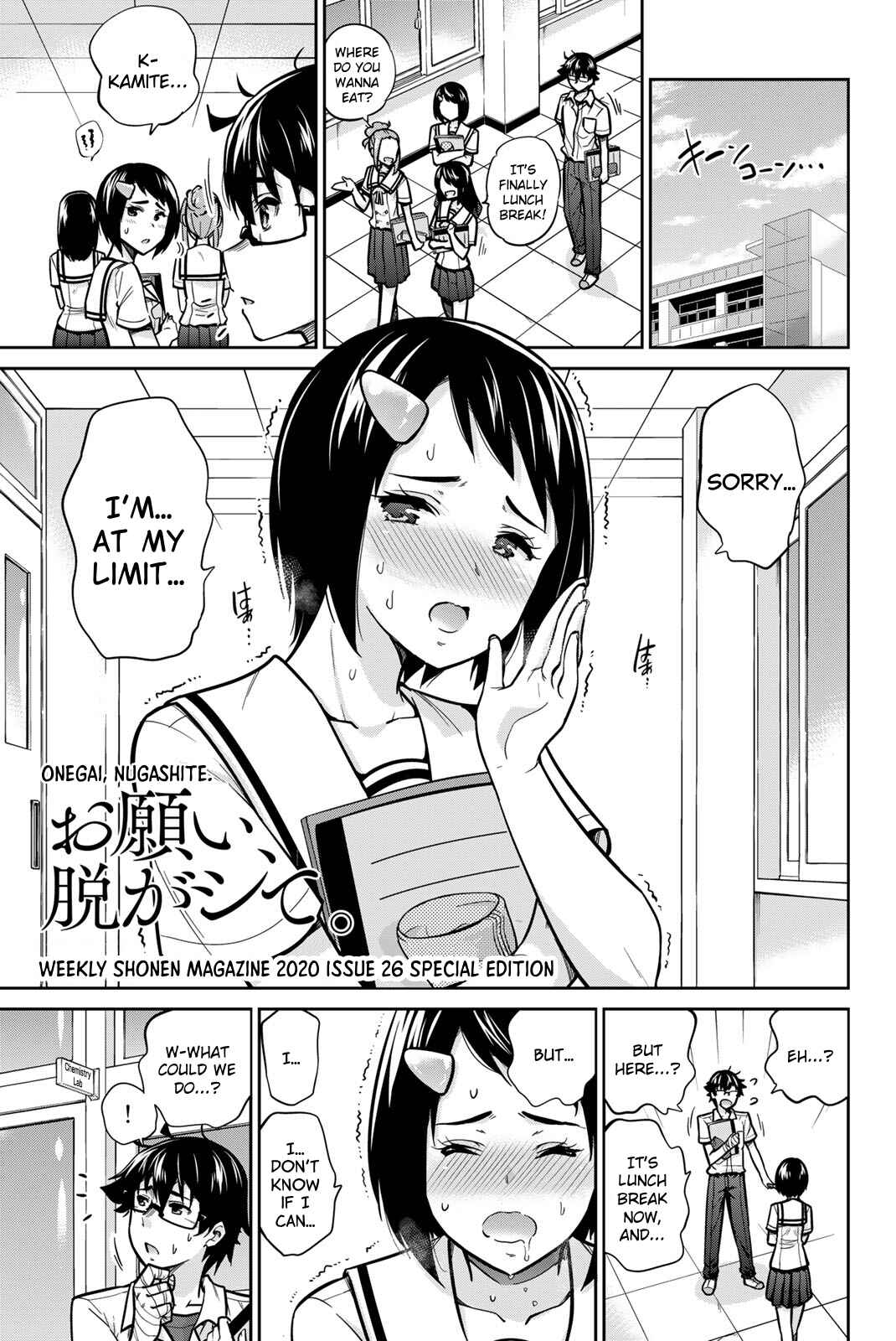 Chapter 113.1 - Page 1