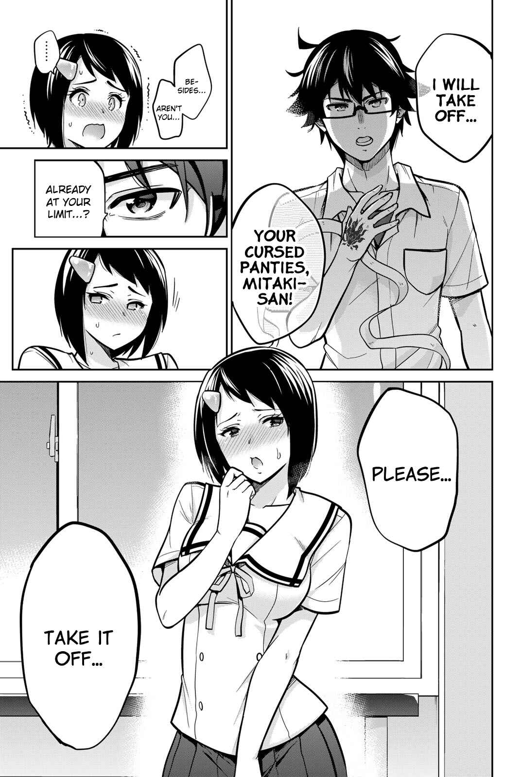 Chapter 113.1 - Page 3